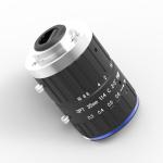 5 Megapixels WD 390mm~∞ Fixed Focal Length Lenses / 35mm Camera Lens 0.13kg
