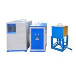 50kg Medium Frequency Induction Furnace Scrap Iron Brass Melting Machine