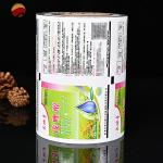 50-150Mic Thickness Plastic Packaging Film Roll For Food Detergent Packaging