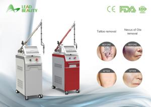 Wholesale Beauty salon and spa use q switched nd yag laser tattoo removal machine from china suppliers