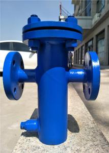 Wholesale Precision Filtration DN15 600LB Power Plant Accessories from china suppliers
