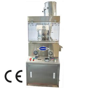 Wholesale ZPW15D ZPW17D ZPW19D Rotary Tablet Press Machine For Superior Pharmaceutical Manufacturing from china suppliers