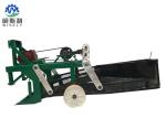 High Efficiency Turmeric Harvester Modern Agriculture Equipment ISO9001