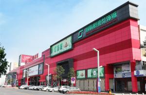 Wholesale International Trading Manufacturing Sourcing Agent Professional Local Buying from china suppliers