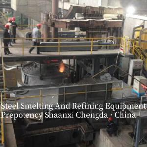 Wholesale Steel Smelting And Refining Equipment Prepotency from china suppliers