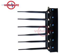 Wholesale 16 Watt Vehicle GPS Jammer , Car Remote Control Jammer Omni Directional Antennas from china suppliers