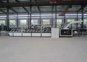 Wholesale Vacuum Sucking Flute Laminator Machine High Precision 6 Kw 0-80 Piece / Min from china suppliers