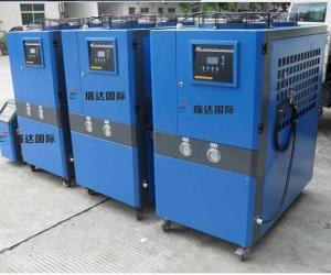 Wholesale Stand Alone Water Cooled Industrial Chiller , Computer Controlled Air Cooled Water Chiller from china suppliers