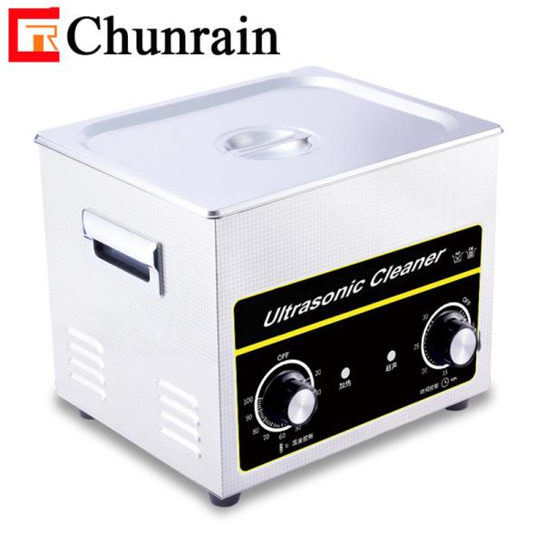 Power Adjustable 15L Ultrasonic Cleaner For Auto Car Parts / Lab Medical