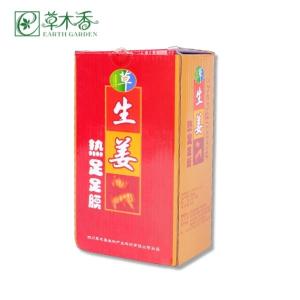 Wholesale Ginger Cleansing Detox Foot Patches Organic Herbal Foot Detox FDA Approval from china suppliers