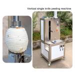 Green Peeling Machine/Banana Peeling Machine/Plantain Peeler Machine
