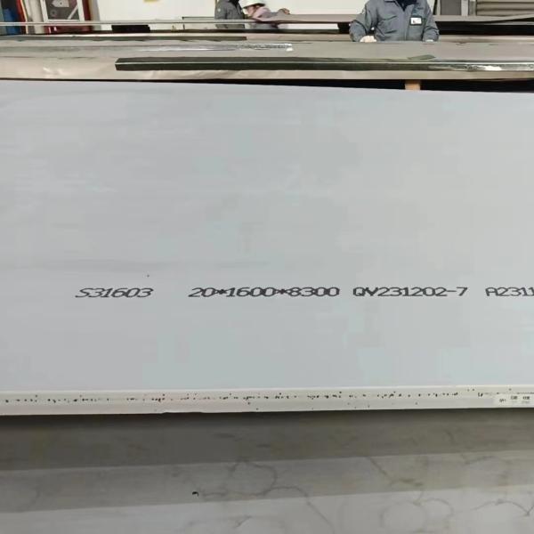 DIN 1.4565 Stainless Steel Plate UNS S34565 Alloy 24 Stainless Steel Austenitic