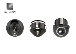 Wholesale Factory SupplyPremium Quality Control New Products Car Reverse Camera from china suppliers