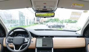 Wholesale HD 1080P Electronic Car Reverse Camera Rear View Mirror For DISCOVERY SPORT from china suppliers