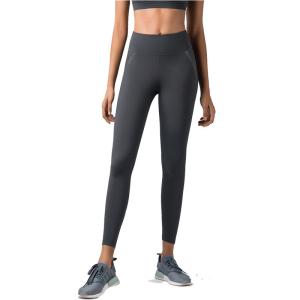 Wholesale Tight fit heat seal backing leggings for women from china suppliers