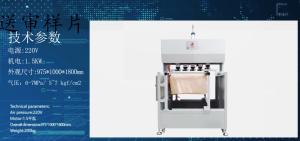Wholesale 6.5 - 7Pa Semi Automatic Air Filter Manufacturing Machine from china suppliers