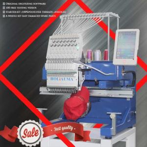 Wholesale China supplier manufacture like 1/2/ 4 head embroidery machine 15 needles computer embroidery machine from china suppliers