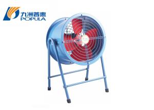 Wholesale Mobile Industrial Axial Fans Aluminum Impeller For Civil Construction from china suppliers