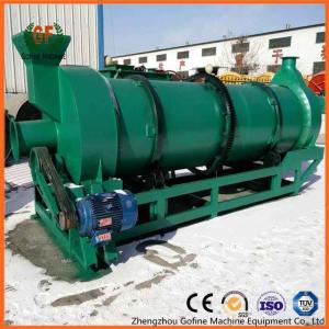 Wholesale Chicken Manure Fertilizer Drying Machine 18.5kw Power 1000kg/H Capacity from china suppliers