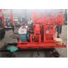 Buy cheap 75-300mm Drilling Diameter Personal Drilling Rig with 20MPa Max Pressure from wholesalers