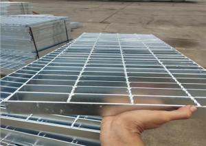 Wholesale Semi Inset Platform Press Locked Steel Grating Welded Plain Bar Floor from china suppliers