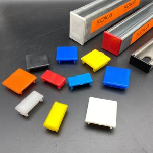 Wholesale Factory Supply Virous Color Strut Channel End Caps from china suppliers