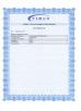 Shenzhen Ruiyihong Science and Technology Co., Ltd Certifications