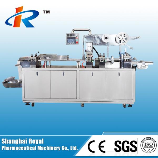 DPB-80 Small Automatic Flat Plate Tablet Blister Packing Machine Price