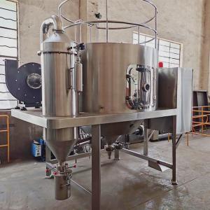 Wholesale SUS316L Lab Scale Spray Dryer Atomizer Centrifugal Milk Powder Pectin Pharmaceutical Pilot from china suppliers