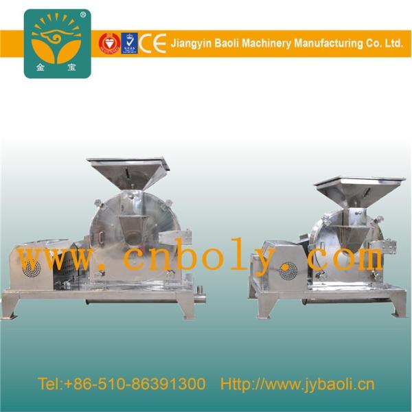 Automatic food powder crusher machine rice powder grinder mill machine