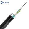 Buy cheap ftth outdoor armored fiber optic cable single mode GYTC8S cable from wholesalers