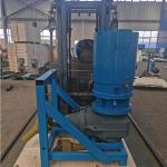 250-350kg/H 36hp PTO Powered Pellet Mill Wood Pelletizer For Fuel Pellets