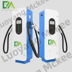 Wholesale 60-400kW High Flow DC Electric Car Ev Charging Station Ev Bus Charging Station from china suppliers