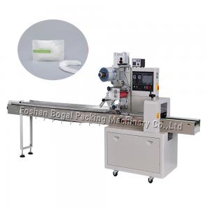 Wholesale Horizontal Pillow Wrapping Machine Disposable Supplies Bathing Cap Packing Not Filling from china suppliers