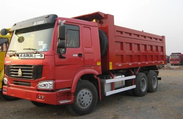 Sinotruk Howo Heavy Duty Truck 20 Tons 371HP 6x4 Front Lifting Dump Truck For