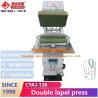 Buy cheap ISO9001 220V Jacket Suit Garment Steam Press Machine suit press machine steam from wholesalers
