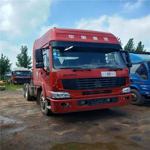 Secondhand howo truck head / low price 371hp SINOTRUK used HOWO truck head 6x4