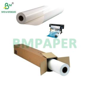 Wholesale 240gsm High Glossy Resin Coated Inkjet Photo Paper Roll 610mm x 30m from china suppliers