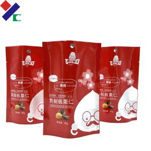 Wholesale Customized Printed Retort Pouch Packaging High Temperature Sterilization Food Grade from china suppliers