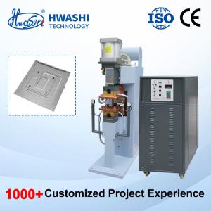 Wholesale Hwashi Computer Case Spot Welding Machine from china suppliers