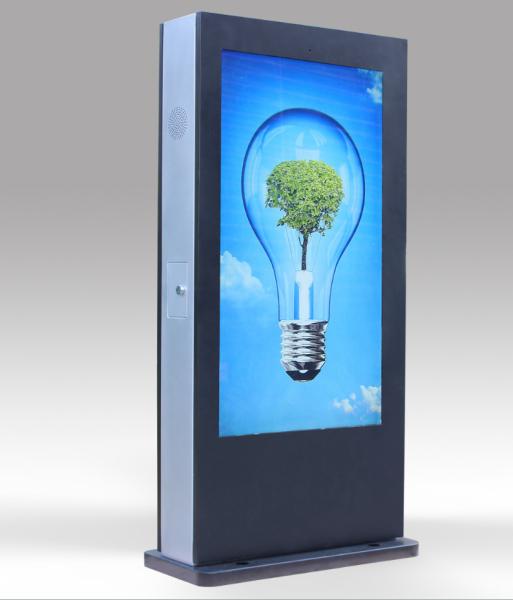 70 Inch Outdoor Interactive Kiosk Floor Standing Waterproof Touch Screen Build