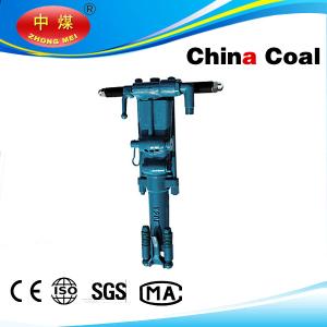 Wholesale Rock Drill of China Coal Group YT24 from china suppliers