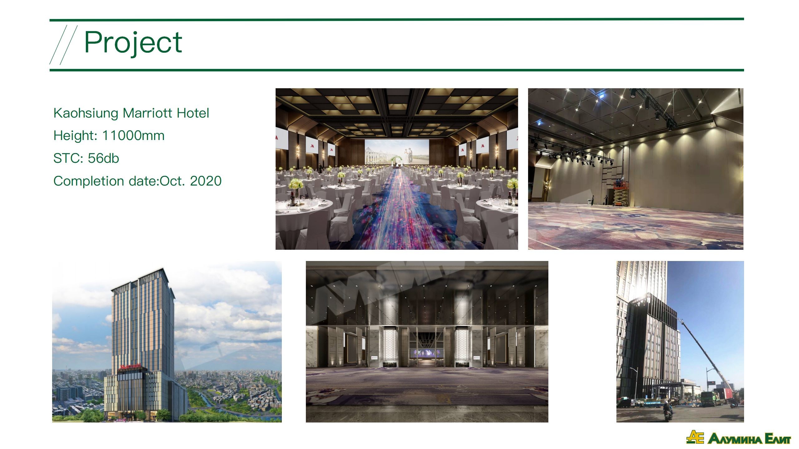 AE Direct Sales Hotel Room Divider MoSliding vable Partitions Wall Multi-purpose Hall folding partition wall movable
