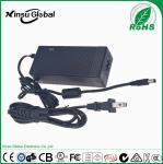 12V 4Ah lead-acid battery charger with UL CE PSE RCM CCC.etc