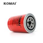 Kato Hydraulic Line Hydraulic Oil Filter 132.6mm Height 471-00034 SH 60079