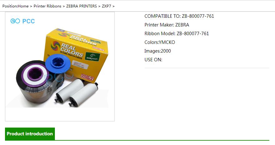9mm Width Compatible YMCKO Color Ribbon 2000 Prints for Zebra Card Printer 800077-761