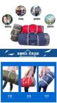 0 . 19Kg Collapsible Luggage Bag , Customized Logo Folding Travel Duffle Bag