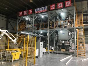 Wholesale Cement Sand Tile Adhesive Machine Computer Control from china suppliers