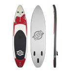 37Lbs 132x32x6 Inch Family Inflatable SUP With Carry Bag