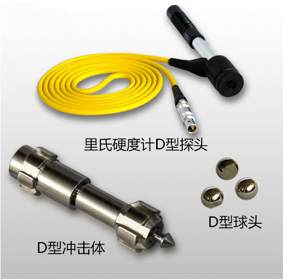5mm Thickness D 1.6μM Hardness Portable Tester